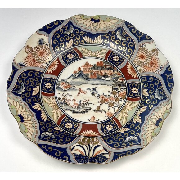 Antique 11.5" Chinese Imari Handpainted Plate Da Qing Qianlong Nian Zhi MARKED - Picture 1 of 4